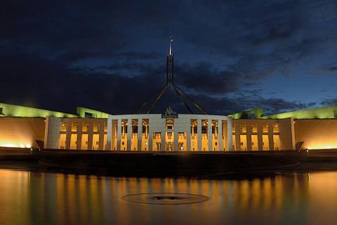 ‘Disgraceful’ administrative tribunal axed