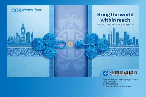 Building a better future