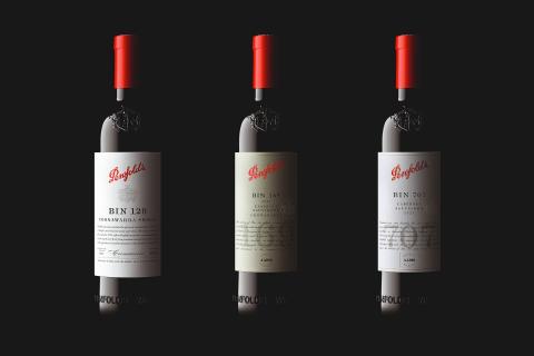 Penfolds never fails to impress