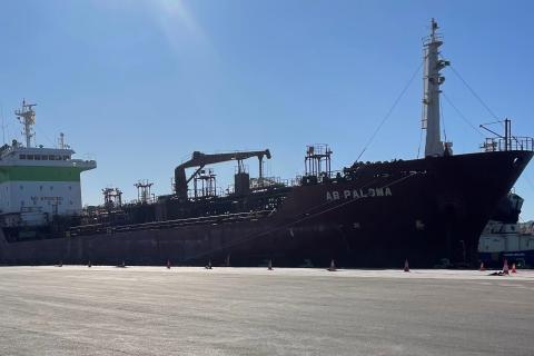 Solid oil sales for Triangle ahead of gas exploration drive