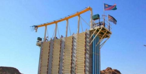 Expected $76m Bannerman raise