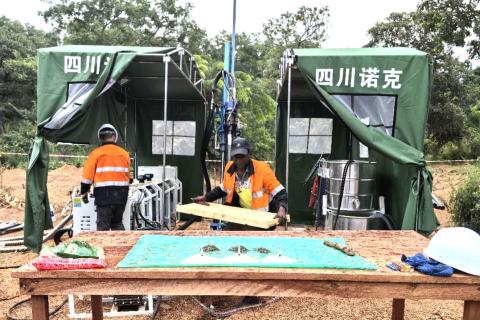 Aurum runs development rule over West African gold play