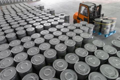 Uranium stocks up following Amazon news