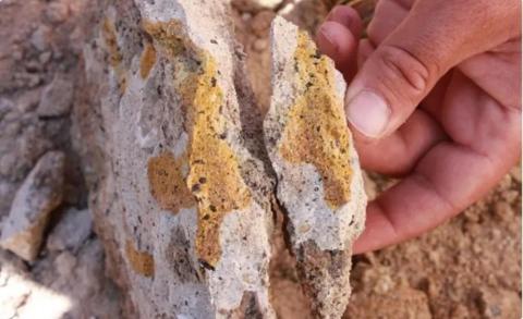 Elevate Uranium to raise $25m