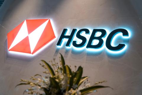 Photo: HSBC.