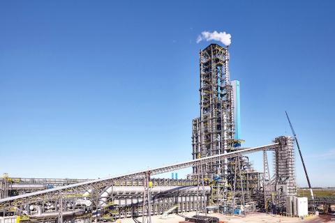 A processing plant similar to what could be built in Port Hedland. Photo: POSCO.