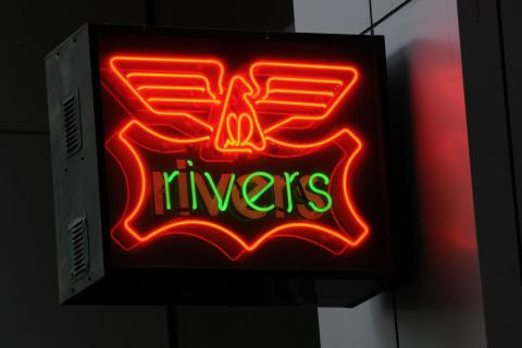 Rivers will close by mid-April. Photo: Julian Smith/AAP