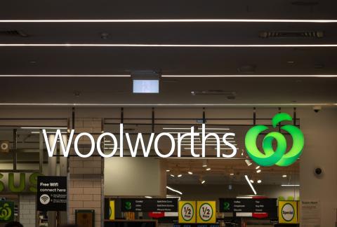 Generic supermarket photo.