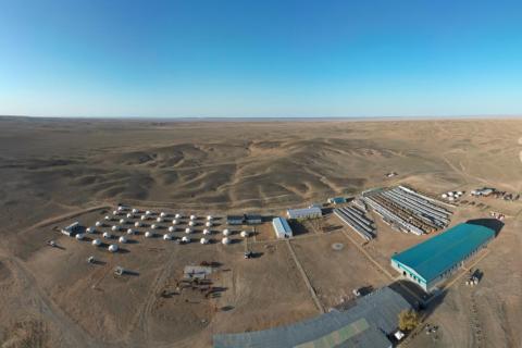 XANADU_Kharmagtai CAMP_BULLSNBEARSWA