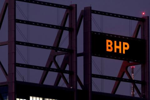 BHP. Photo: Michael O'Brien