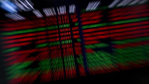 The ASX stock market board