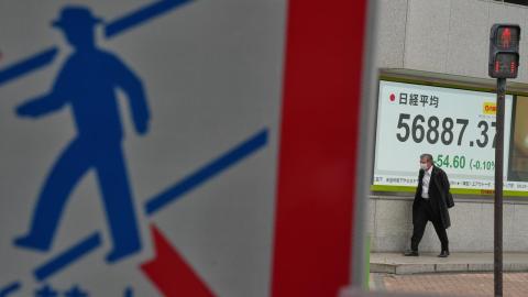 an electronic stock board in Tokyo