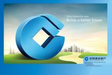 Leading the way by practicing what we preach