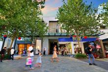 CBD retail asset sells for $35m