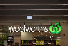 Generic supermarket photo.