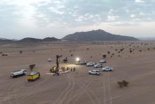 RIO2_ROYAL ROAD_BULLSNBEARSWA