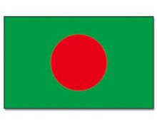 Consulate of Bangladesh