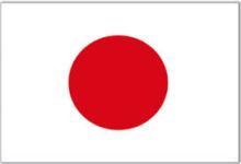 Consulate-General of Japan