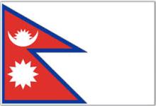 Consulate-General of Nepal for Western Australia