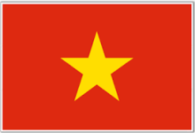 Consulate of Vietnam