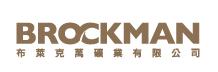 Brockman Resources