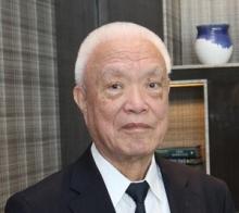 Ryuchi Shimokawa