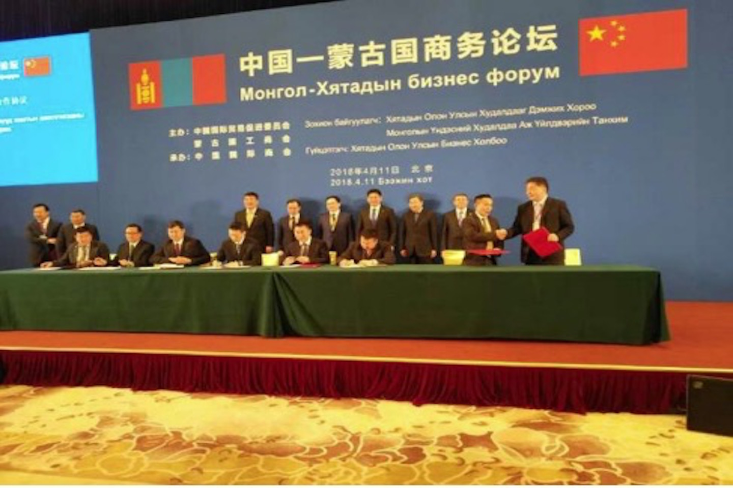Study gives Aspire confidence for Mongolian railway