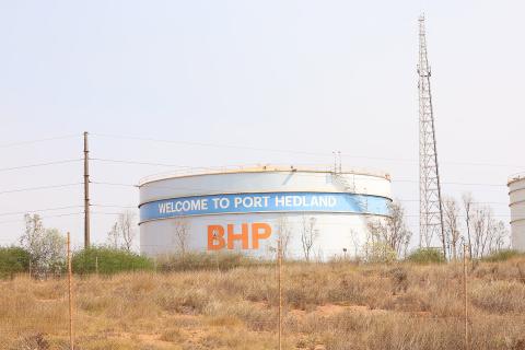 BHP site